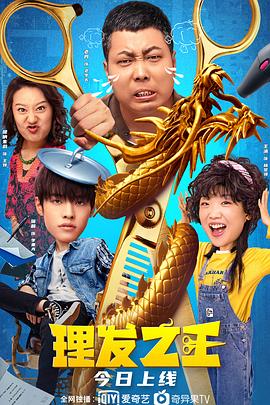 中文字幕一区二区视频