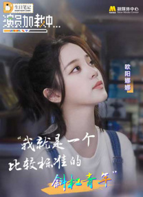 中文字幕一区二区视频